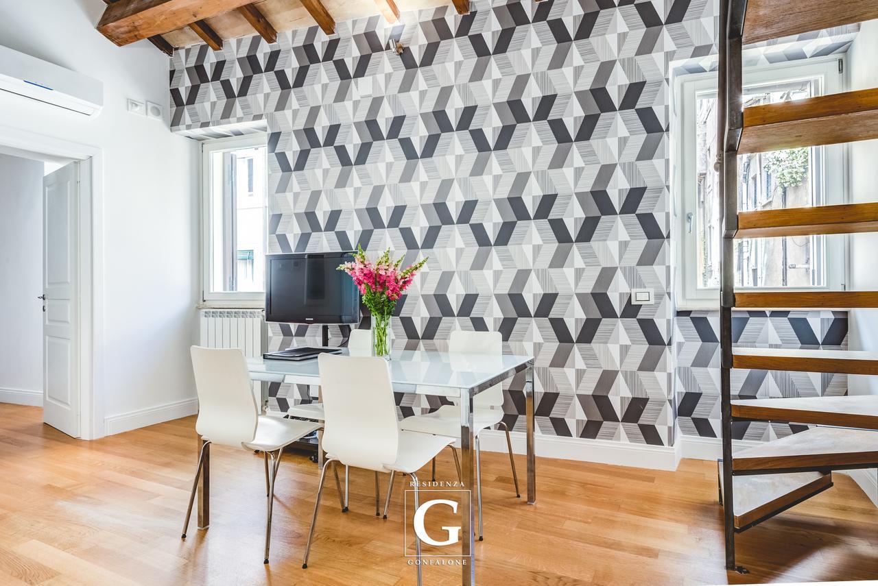 Residenza Gonfalone Rom